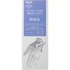 Callaway NAIL DUAL Women's Golf Gloves White Size M (18cm-19cm) Right and Left Hand