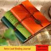 Retro Leaf Creative Diary: Cowhide Paper Gift Set for Students & Teachers - Convenient Sketch Notebook