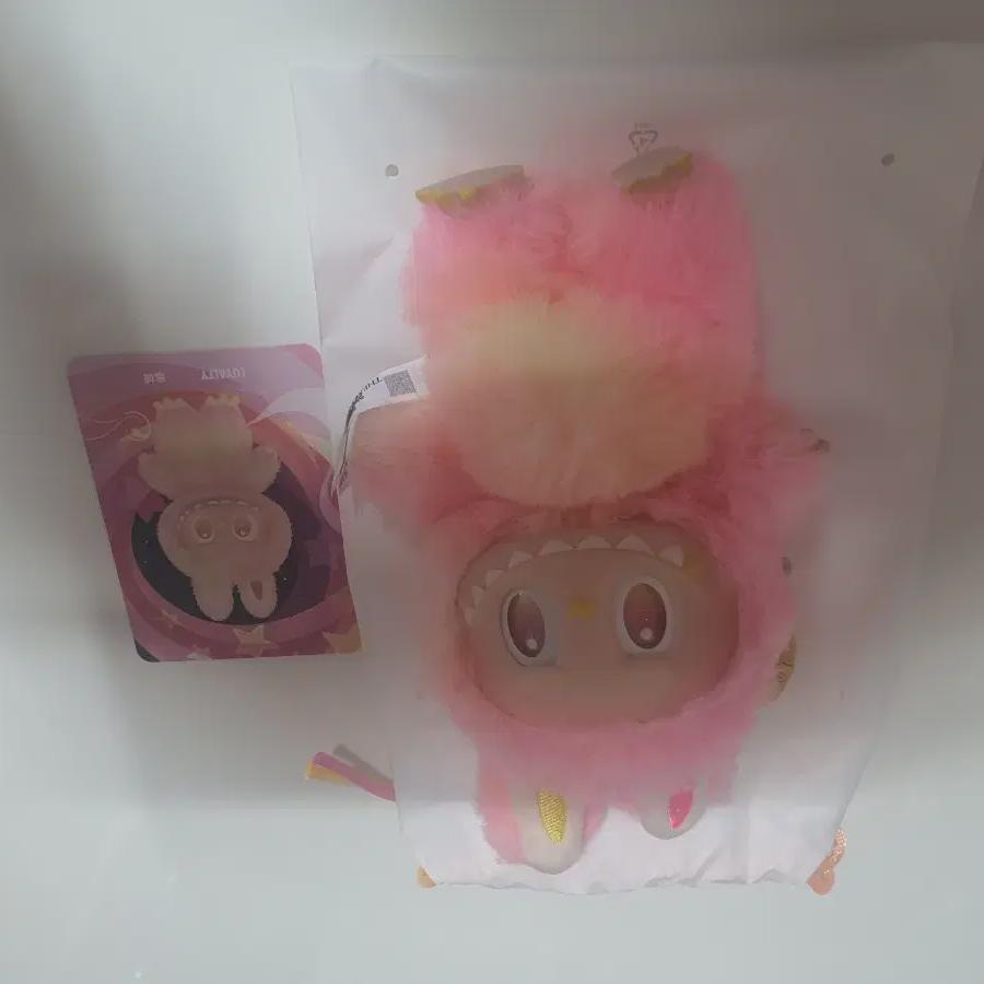 Labubu Royalty
