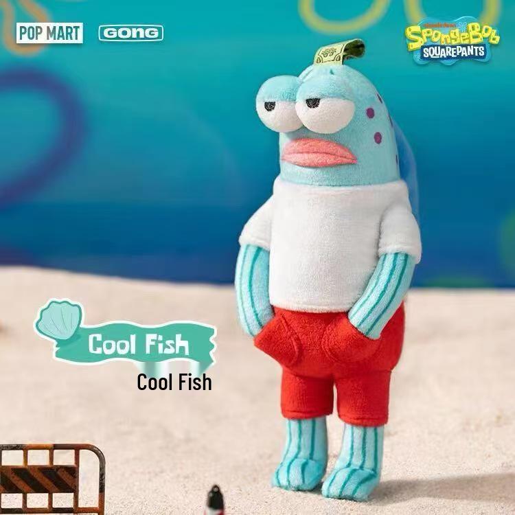 SpongeBob Bikini Bottom Fish Plush Keychain: Adorably Goofy & Unique Bag Charm