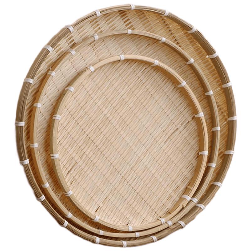 Handmade Bamboo Winnowing Basket 42cm Diameter