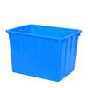 Lilang Heavy-Duty Plastic Storage & Turnover Box