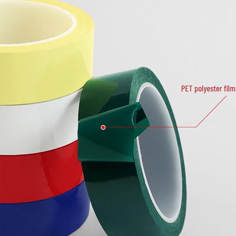Qihuang Desktop Positioning Tape
