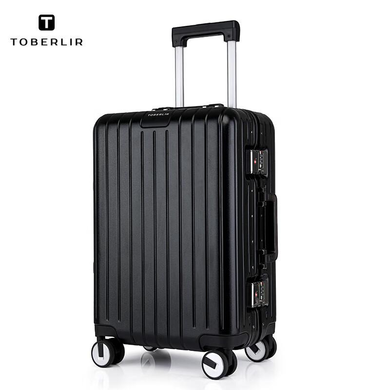 Tuboli Aluminum Frame Luggage