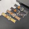 "Luxury European and American Leather Strap for Apple Watch (Model S109876SE)"