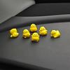 Whimsical Yellow Chicken Car Ornament 2024 - Decompression Decoration for Interior Console.