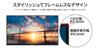 JAPANNEXT VA panel equipped Full HD resolution LCD monitor HDMI VGA Contrast ratio 21.5-inch (1920x1080) JN-V215F2 sRGB98% 30001 [2-year warranty]