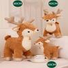 Weihnachts-Elchpuppe Plüschtier Weihnachtsgeschenk Heimdekoration