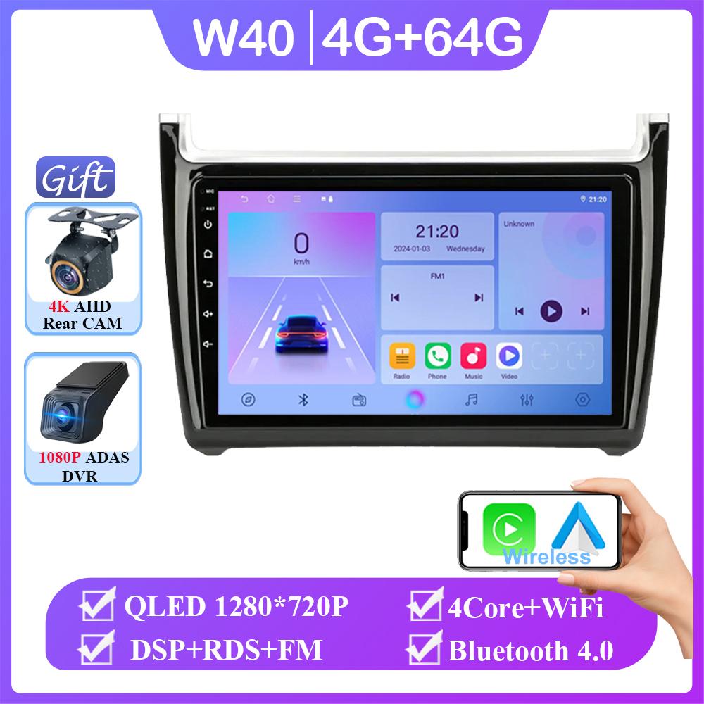 Android 14 Car Radio For VW Volkswagen Polo 2008 - 2020 Auto Carplay WIFI GPS Navigation Multimedia Video Player Stereo No 2din