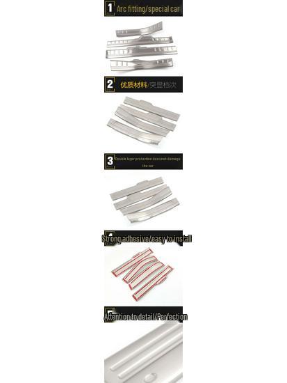 XRV Stainless Steel Sill Trim & Bumper Pedal Decorative Accessories