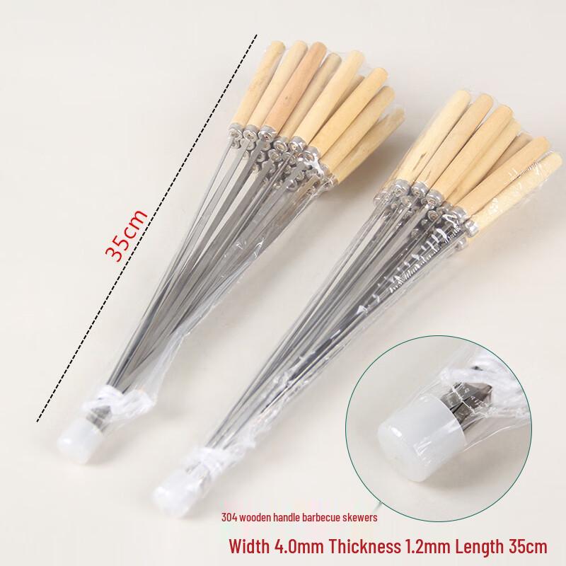 Yipan Stainless Steel Wooden Handle BBQ Skewers
