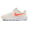Tanjun EasyOn 'Beige Orange' GS DX9041-101