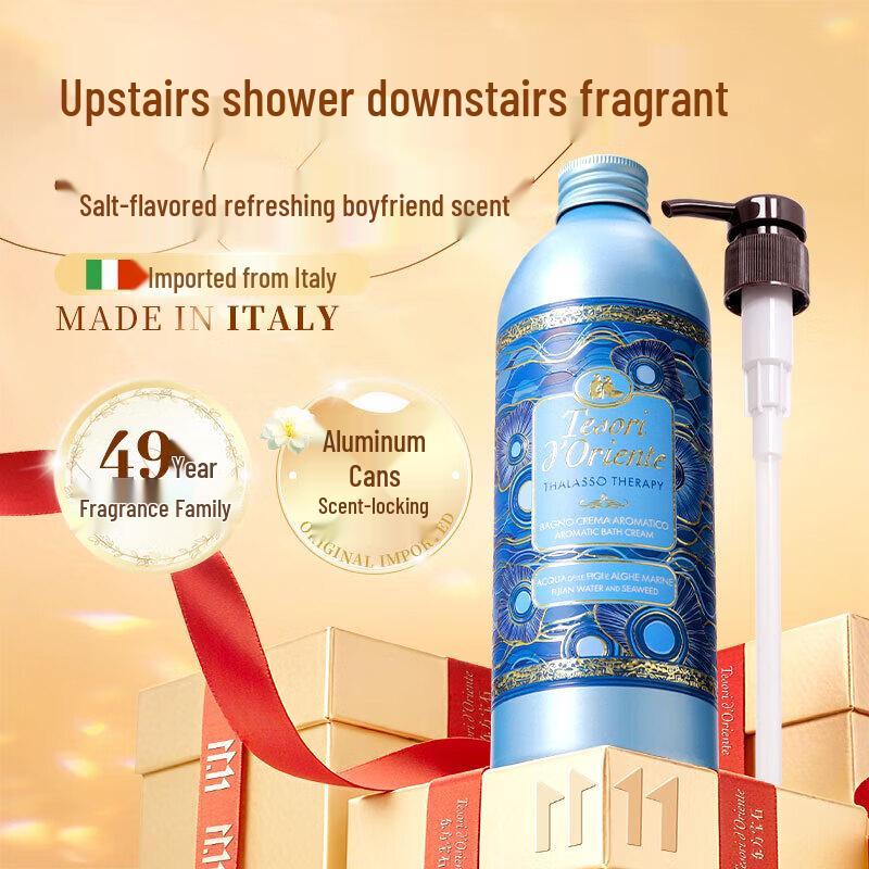 Tesori d'Oriente Thalasso Therapy Duschgel