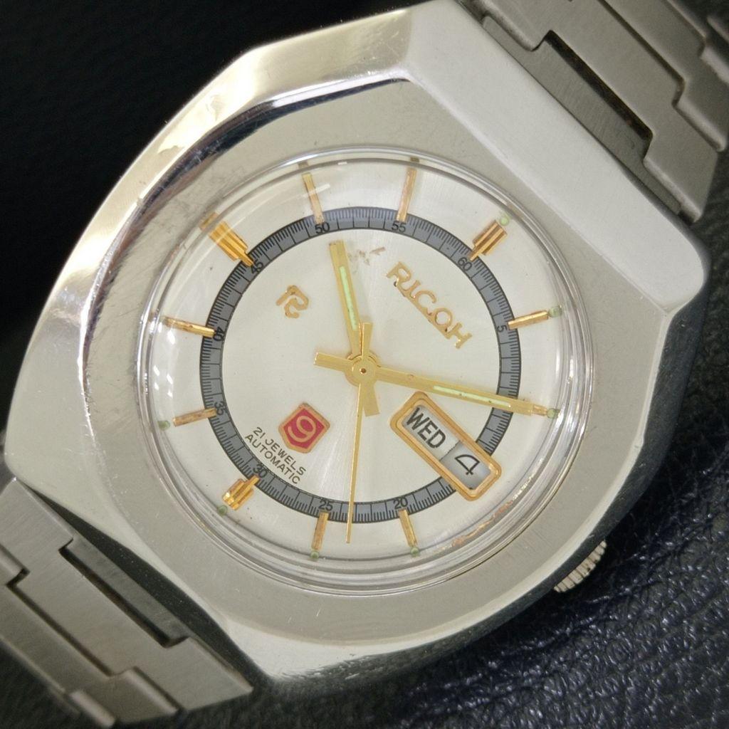 AUTOMATIC VINTAGE RICOH R31 JAPAN MENS SILVER COLOR DIAL WATCH A701923-5 R207-a701923