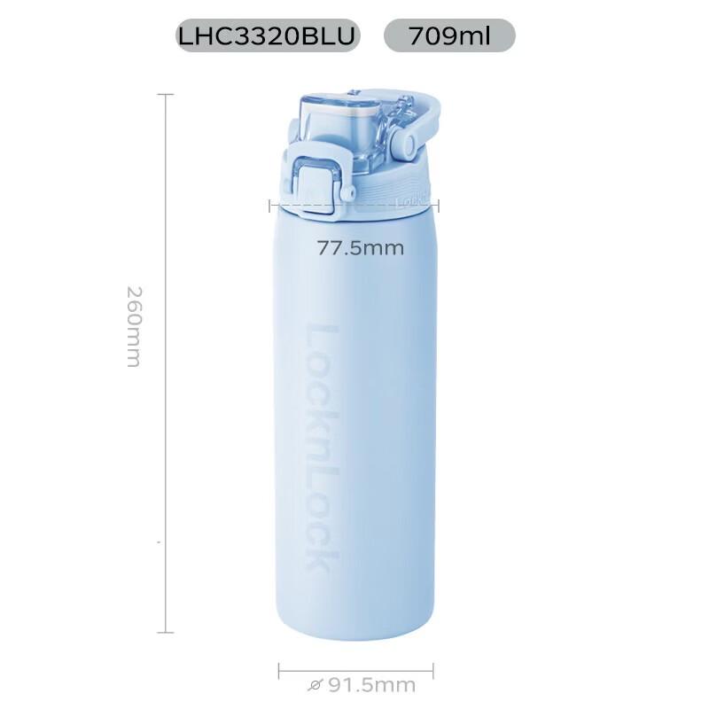 

LOCK&LOCK Mermaid Line 316 Stainless Steel Insulated Sports Bottle