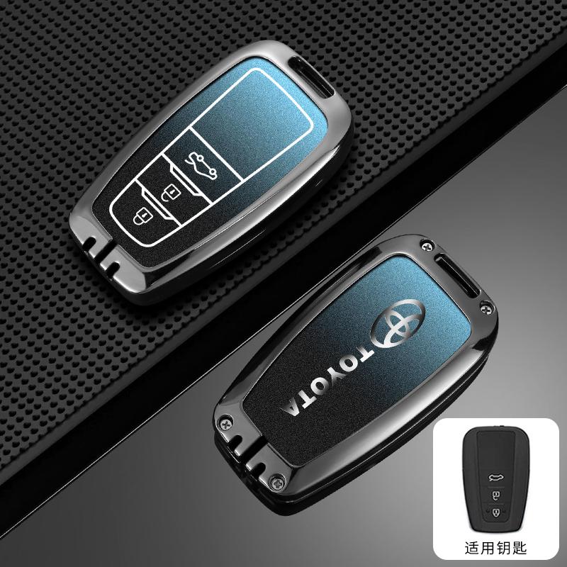 Für Toyota 2026 Heiße Radkappen Zinklegierung Auto-Fernschlüsselhülle Abdeckung für Toyota Corolla Hybrid 2021 Rav4 Land Cruiser Prado Camry H