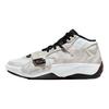 Air Zion 2 PF Light Camo