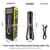 S008 Rechargeable Outdoor Flashlight