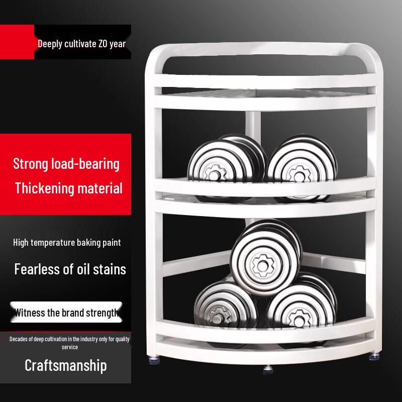 

BeiYing Triangular Countertop Spice Rack