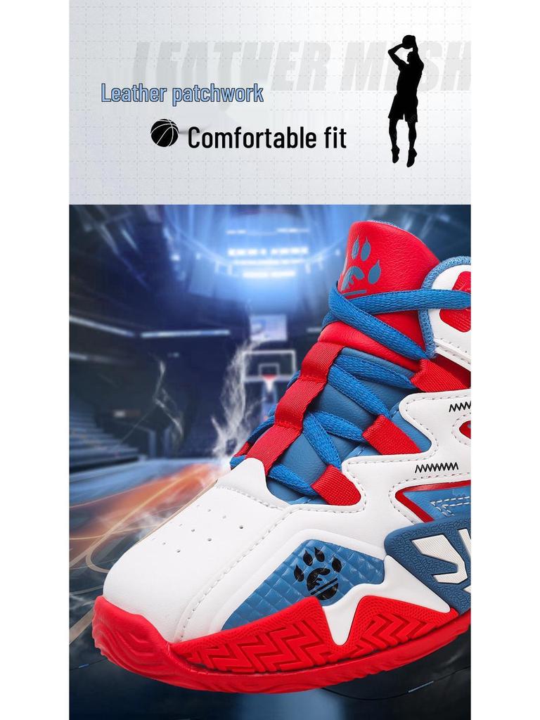 Boys' 2025 Autumn/Winter Leather Basketball Shoes - Lace-up, Medium to Large Sizes for Students.