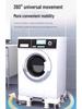 Adjustable Non-slip Shockproof Stand for Washing Machine/Refrigerator