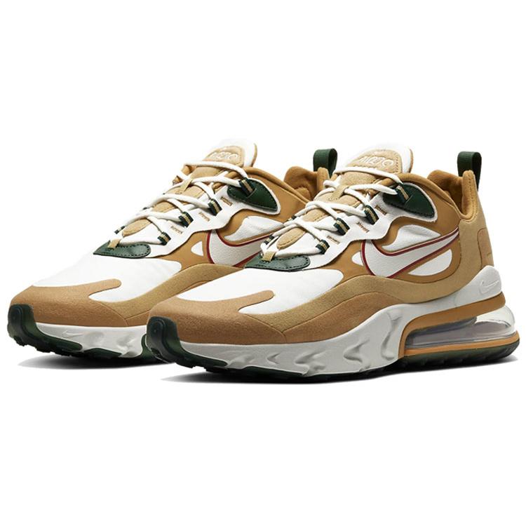 New Nike Air Max 270 React Reggae AO4971-700