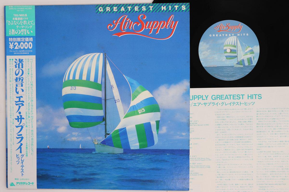 

LP Record AIR SUPPLY Greatest Hits 20RS52 ARISTA 1983 Japan Obi Rock Used