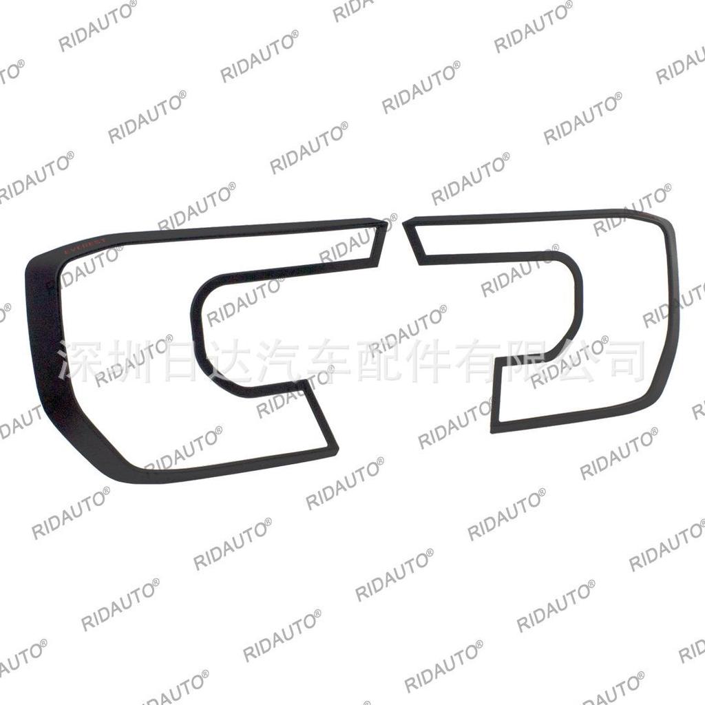 2023-2024 Ford Everest Black Warrior Headlight Cover Protection