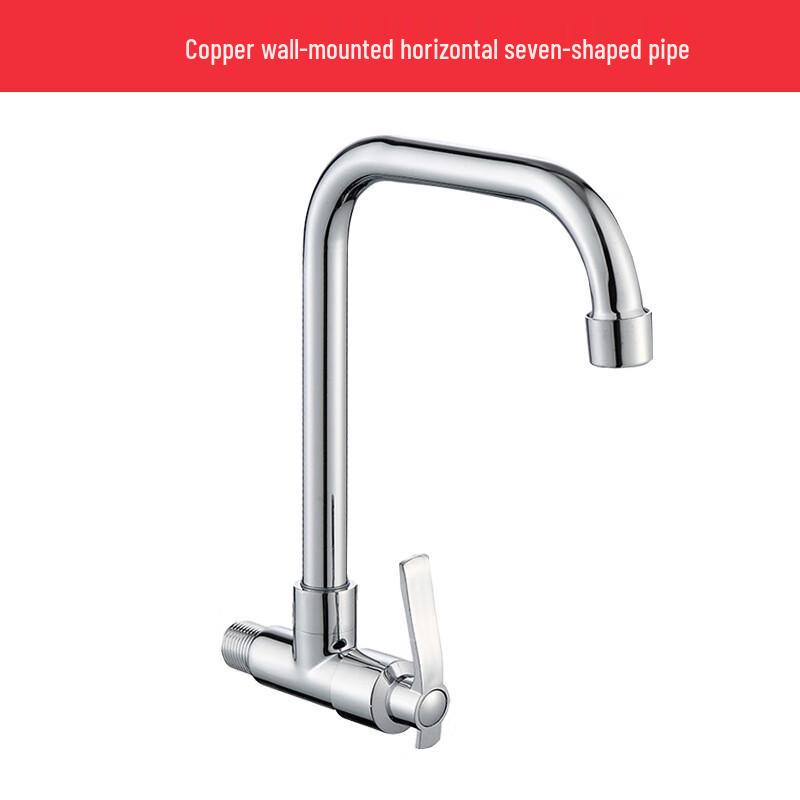 YIXI Copper Wall-Mounted Single Cold Kitchen Faucet with Gooseneck Spout