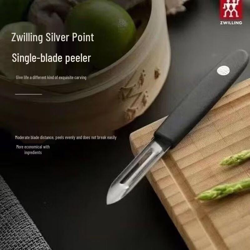 Zwilling Twin Point S Silver Point Peeler