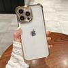 For Apple 16PRO Transparent Four Corner Anti Drop Electroplated Phone Case for IPhone 12/14 All Inclusive Precision Hole Protective Cover