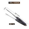 Stainless Steel Barbecue Tongs Kitchen Steaks Special Clip Household Extended Thickening Food Tongs Anti-scalding Barbecue Clip
