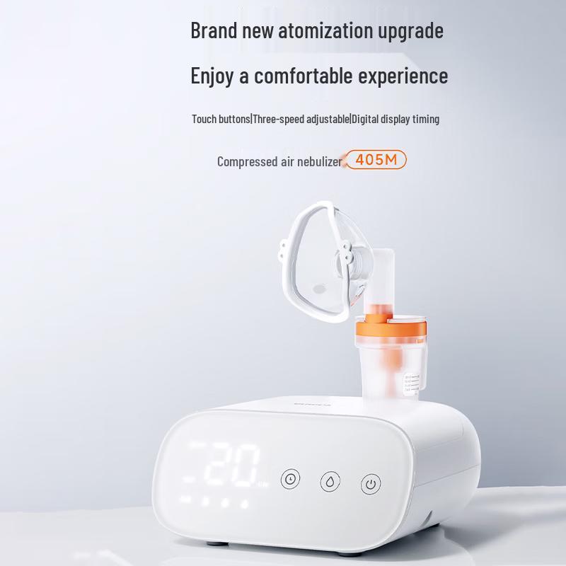 Yuwell Compressor Nebulizer 405M