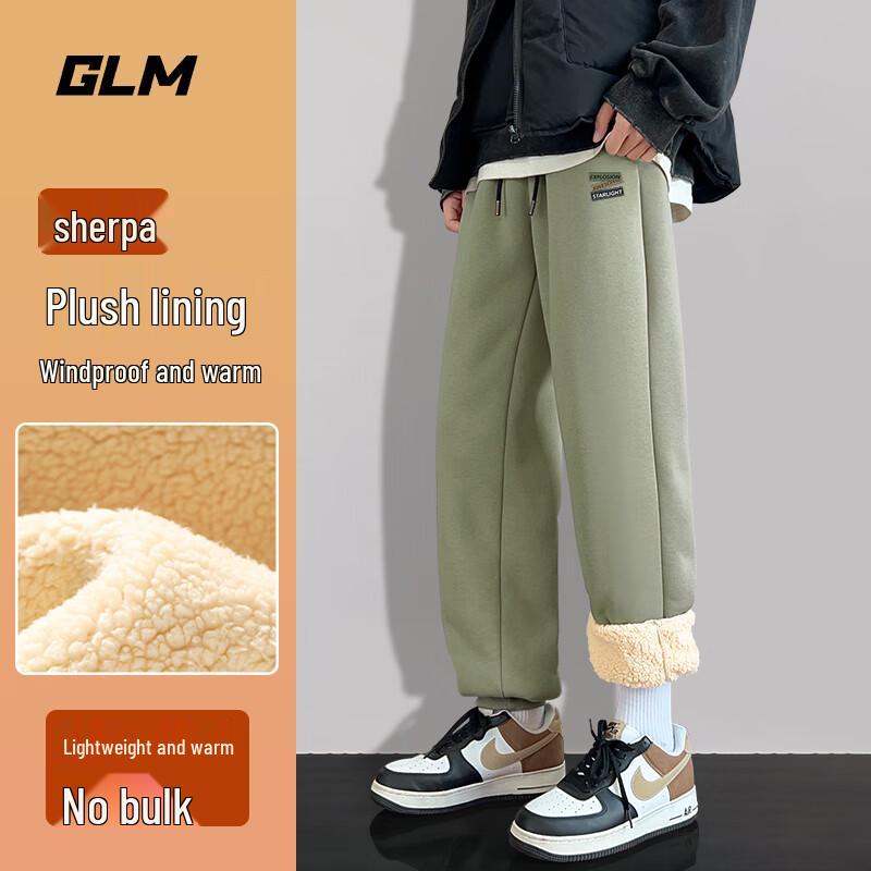 

GLM Men s Winter Fleece-Lined Loose Fit Tapered Casual Pants M