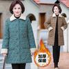 Winter neu Samt lang verdickt warm Baumwolle gepolstert Mantel mittel Damen floral Baumwolle gepolstert Jacke Baumwolle gepolstert Jacke