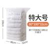 Vacuum Storage Bags For Clothes Comforters No Pump Needed Space Saving Thick Reusable Compress Organizer