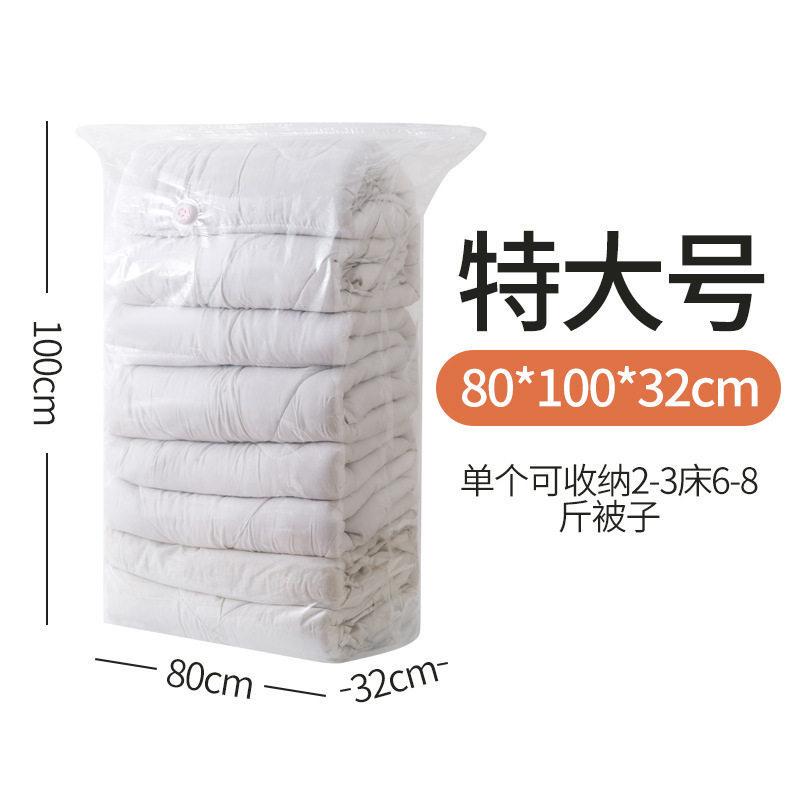 Vacuum Storage Bags For Clothes Comforters No Pump Needed Space Saving Thick Reusable Compress Organizer