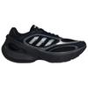 adidas Adizero Goukana Rahat Çok Yönlü Günlük Koşu Ayakkabısı Unisex Spor Ayakkabı Siyah KJ2840