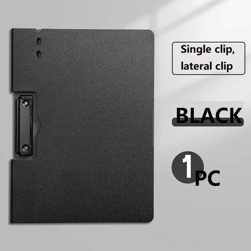 1pcs A4 File Folder, Document Organizer, Clipboard w/ Cover, A4 Paper Folder for Business, School, Stationery & Office Supplies