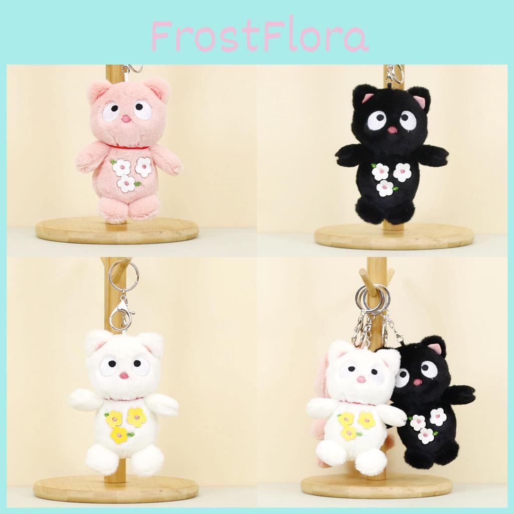 Adorable Plush Cat Keychain Cute Soft Pp Cotton Stuffed Animal Bag Charm
