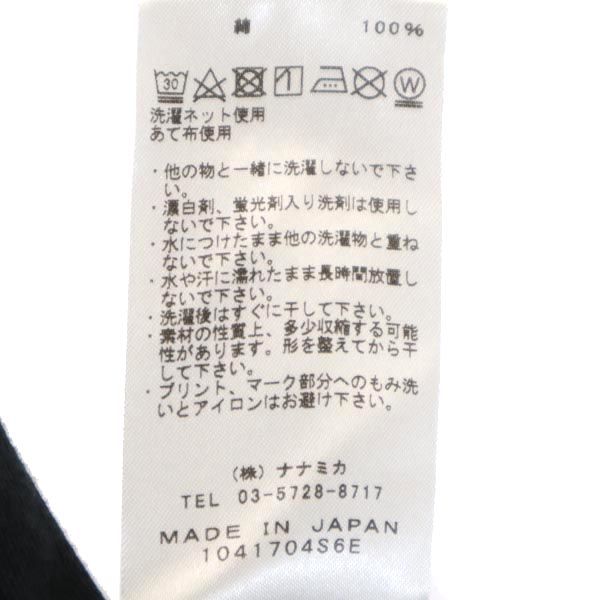 The North Face Made In Japan NT3128T Print Short Sleeve T-shirt Men's Used