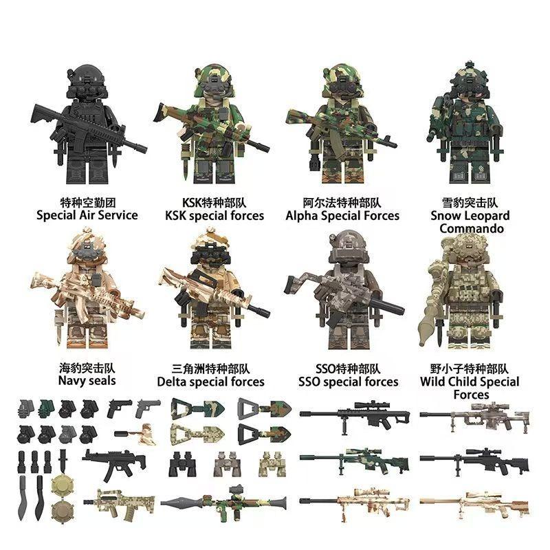 Spezialeinheiten Mini-Baustein Action-Figur SEAL Moderne Soldaten Spezialeinheit KSKSSSO Baustein Handgefertigt, Modellspielzeug