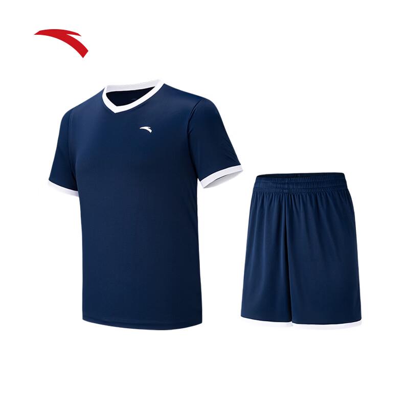 Anta Men s Quick-Dry Soccer Training Set XL