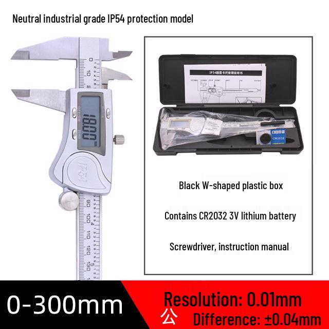 Xinzhe Precision Stainless Steel Waterproof Digital Vernier Caliper 0-150mm/200mm