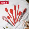 8-Piece Silicone Baking Tool Set With Spatula Whisk Scraper Turner Food Tongs Cake Frosting Pastry