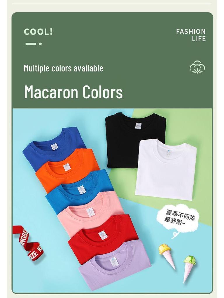 Custom Kids' Short Sleeve Cotton T-shirt for Kindergarten Uniform with Round Neck - Parent-Child Matching Tee