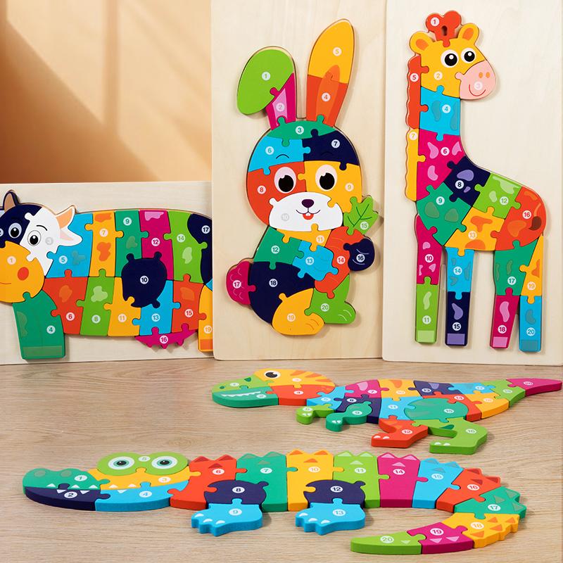 High Quality Large Animal 3D Wooden Puzzle Baby Cartoon Animal Jigsaw Early Learning Cognition Game Puzzle Toys For Children