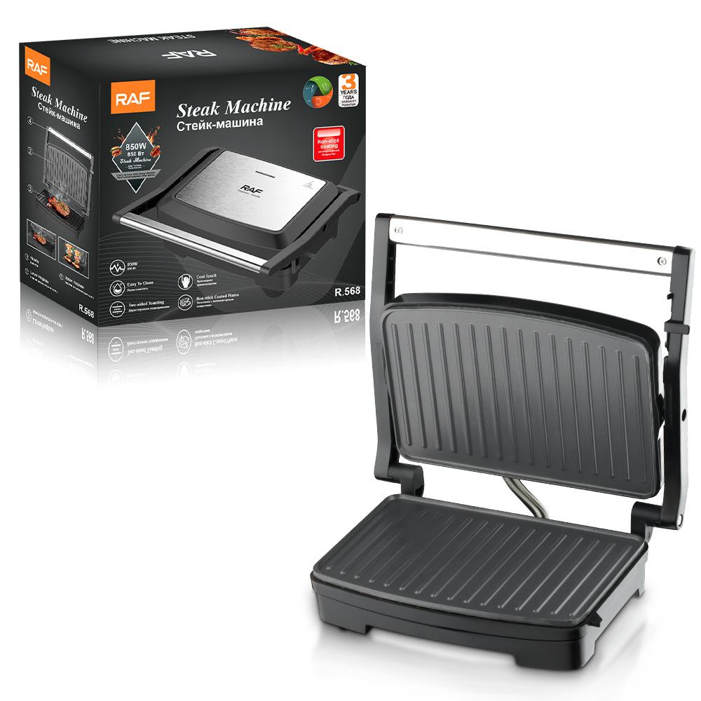 Home Multifunctional Grill Steak Machine Breakfast Machine Sandwich Machine Toasters