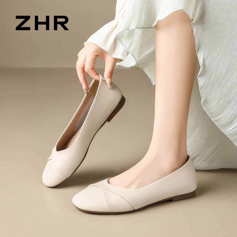 ZHR Women s AH582 Slip-On Flat Commuter Loafers 37
