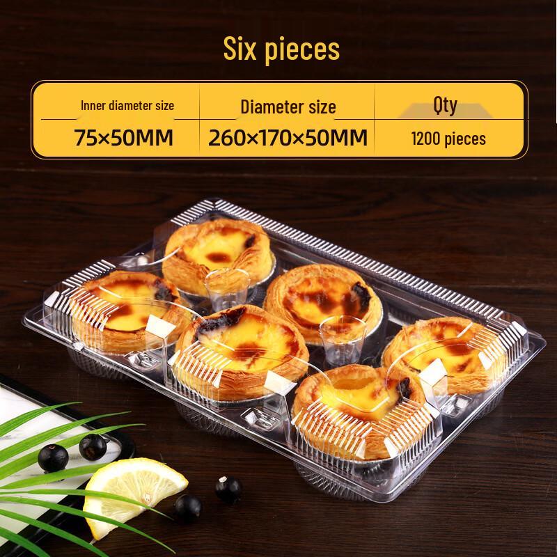 Cmaos 6-Cavity Baking Packaging Boxes